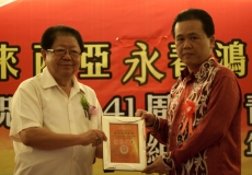 326692_10150312096271806_1643706294_o