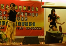 340801_10150312098706806_167475213_o