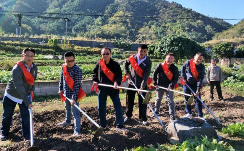 20171127 中国永春鸿榜大祖祖宇动土礼